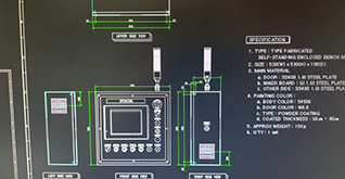 Instrument System / Electric Engineering & Construction #2